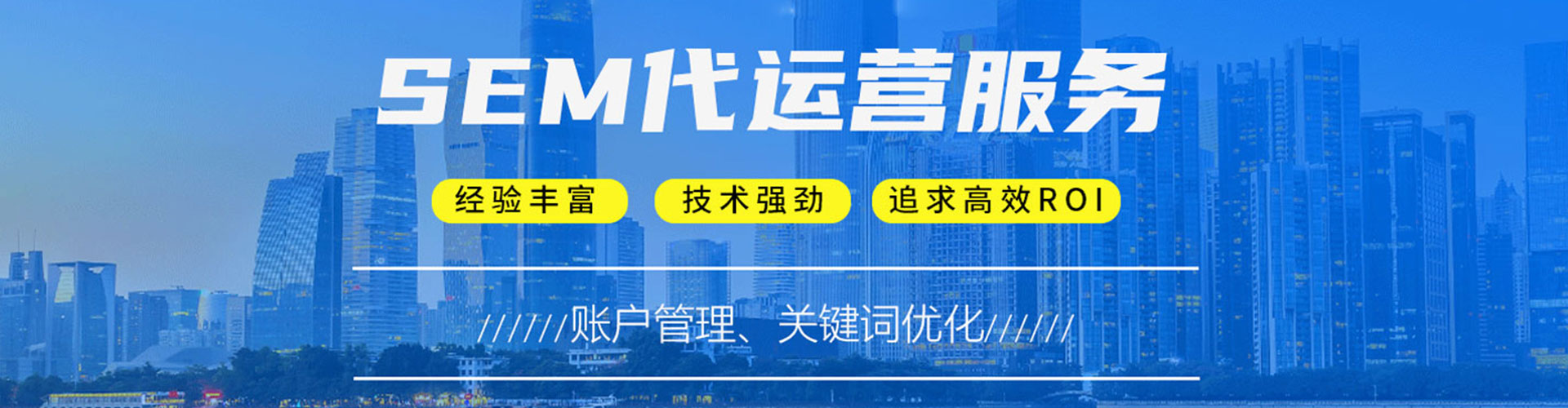 古蔺百度推广价格