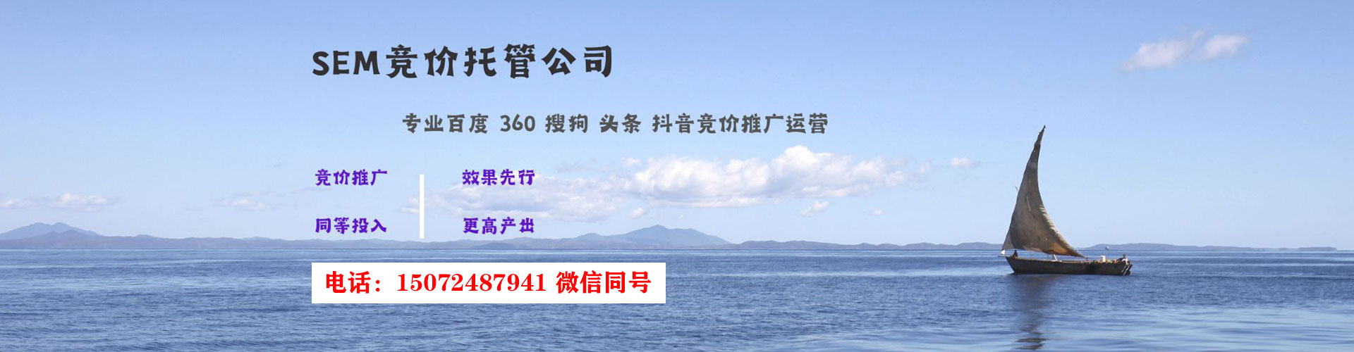 古蔺知乎信息流