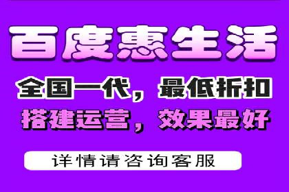 信息流营销案例：大数据助力精准投放