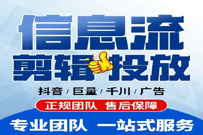 百度推广费用预算规划与案例